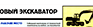 Ж93 Журнал регистрации вводного инструктажа по пожарной безопасности - Журналы по пожарной безопасности - Магазин охраны труда Протекторшоп в Кемерово